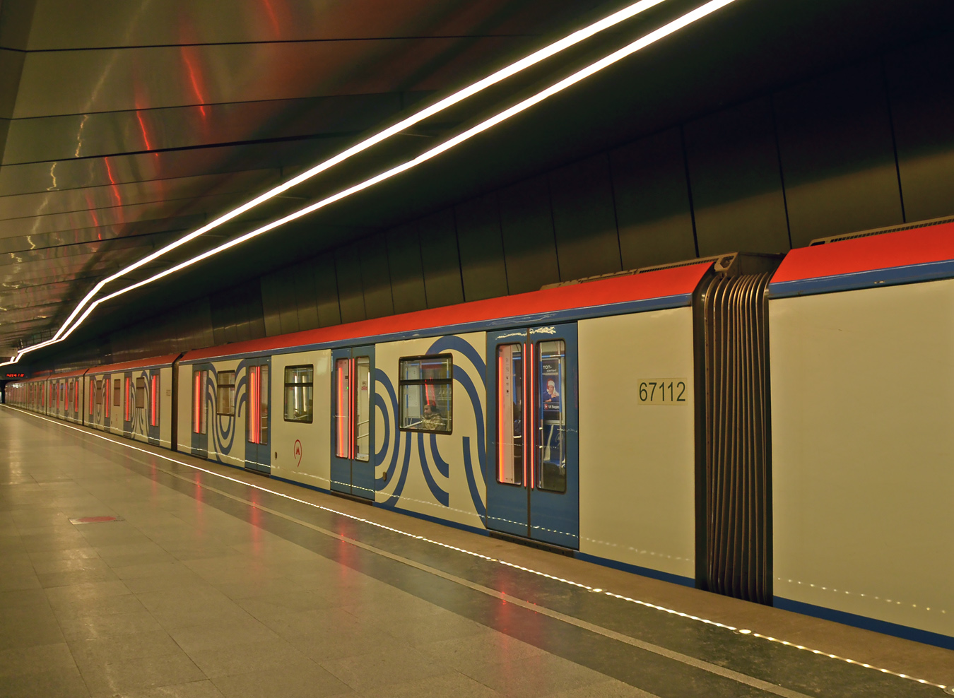 Москва, 81-767 «Москва» № 67112