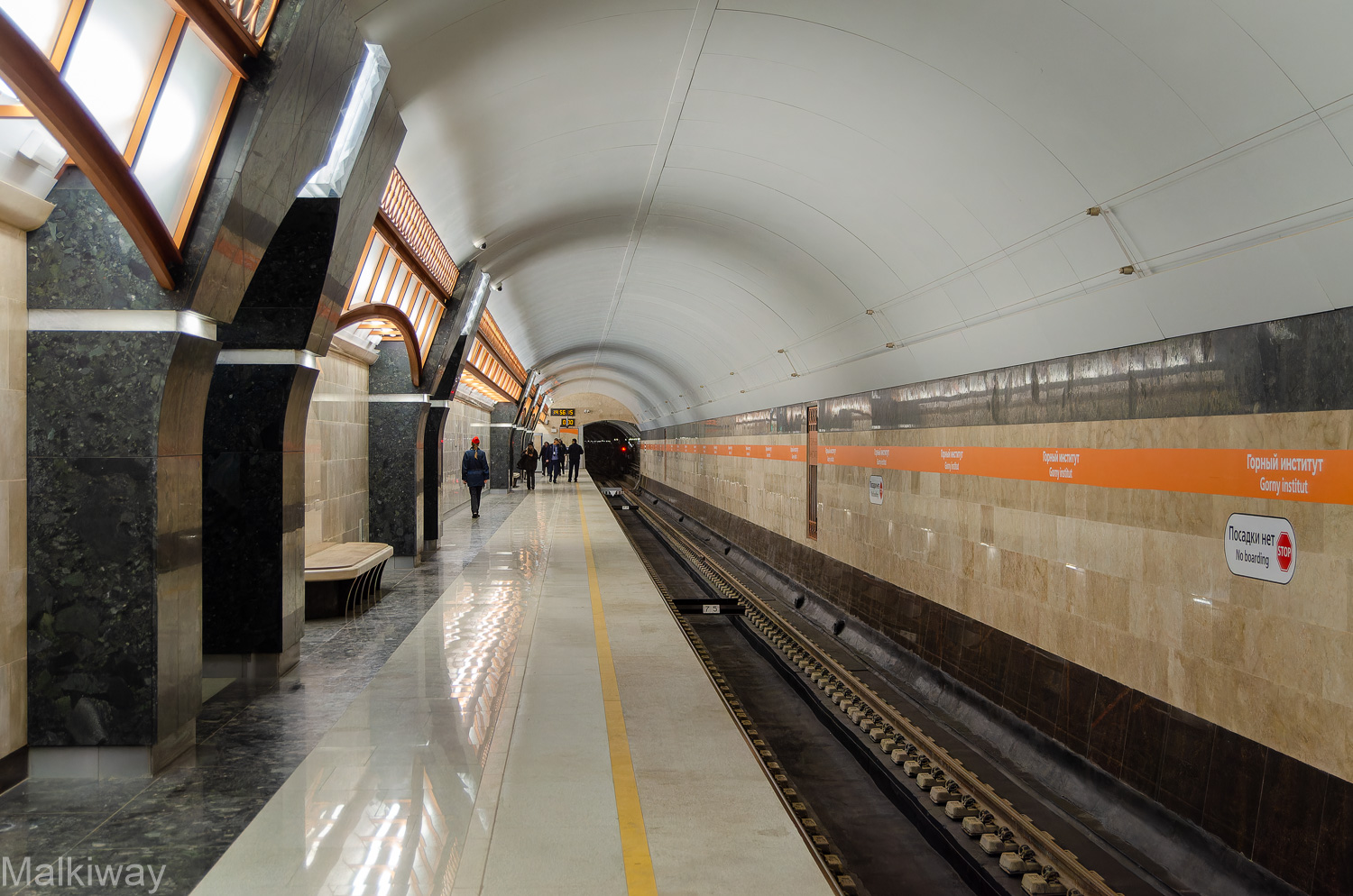Санкт-Петербург — Метрополитен — Линия 4