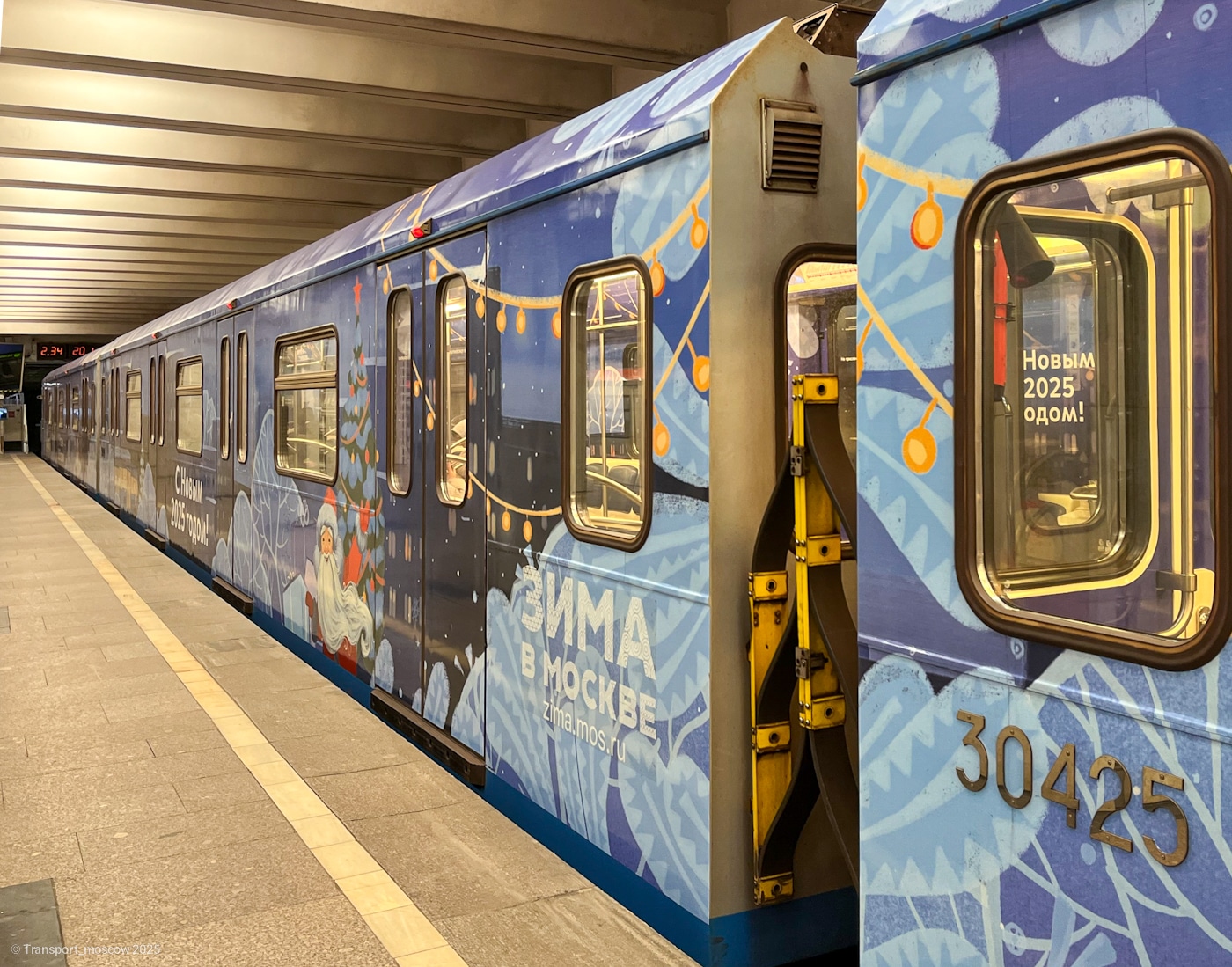 Москва, 81-761 (ТВЗ) № 30424