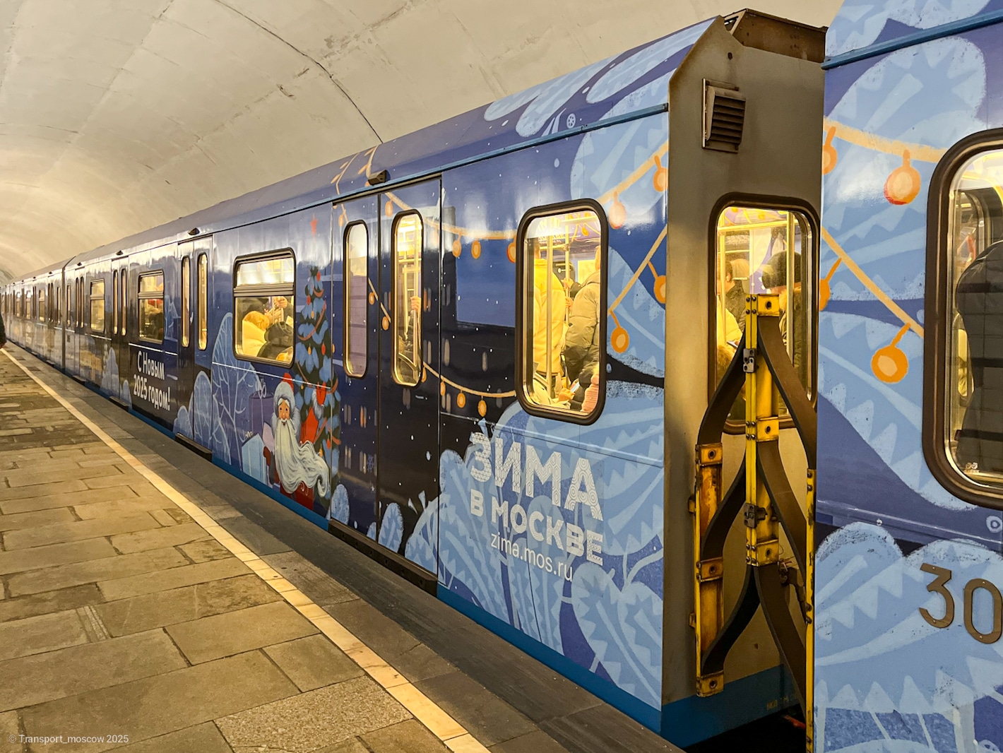 Москва, 81-761 (ТВЗ) № 30425