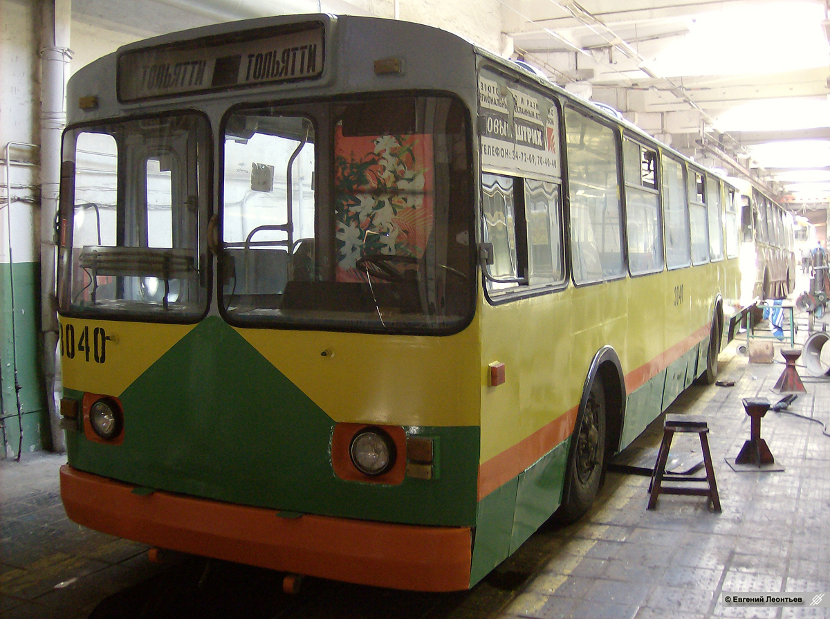 陶里亞蒂, ZiU-682G [G00] # 3040