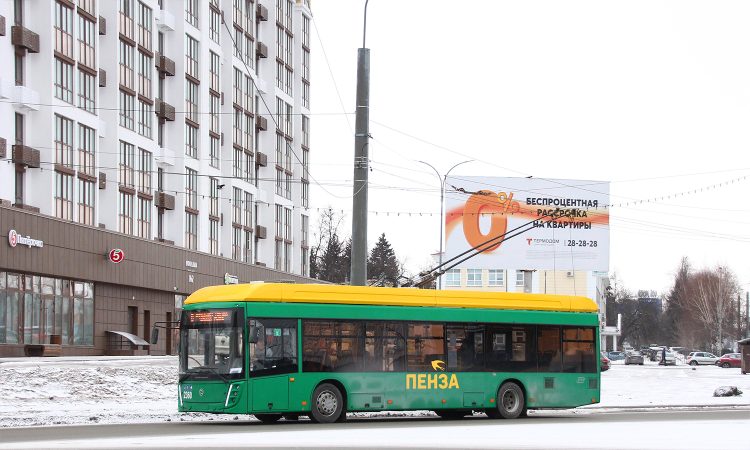 Пенза, УТТЗ-6241.01 «Горожанин» № 2360