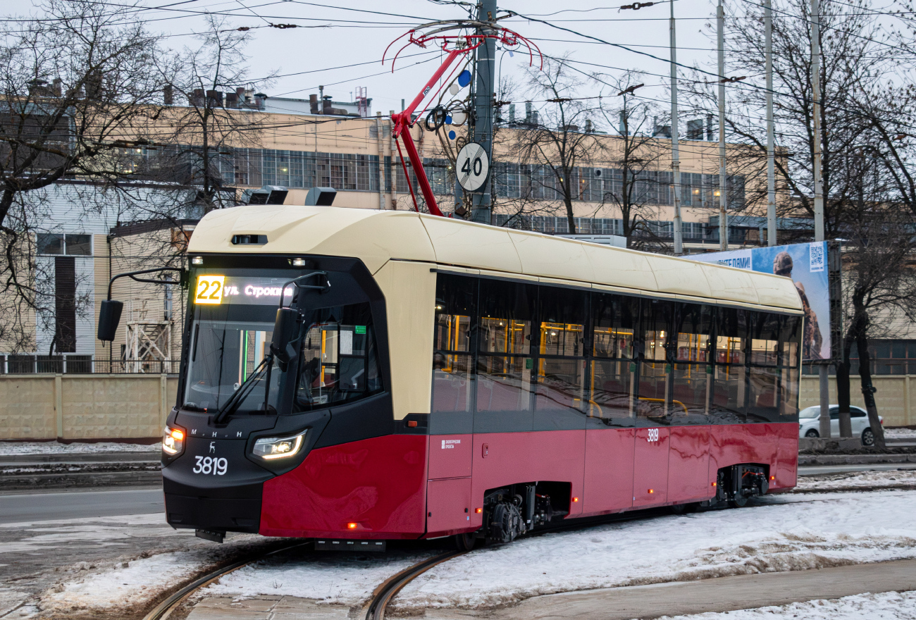 Нижний Новгород, БКМ Т811 «МиНиН» № 3819 Нижний Новгород, БКМ Т811 «МиНиН» № 3819