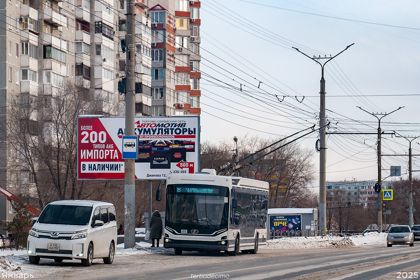 Омск, ПКТС-6281.00 «Адмирал» № 401