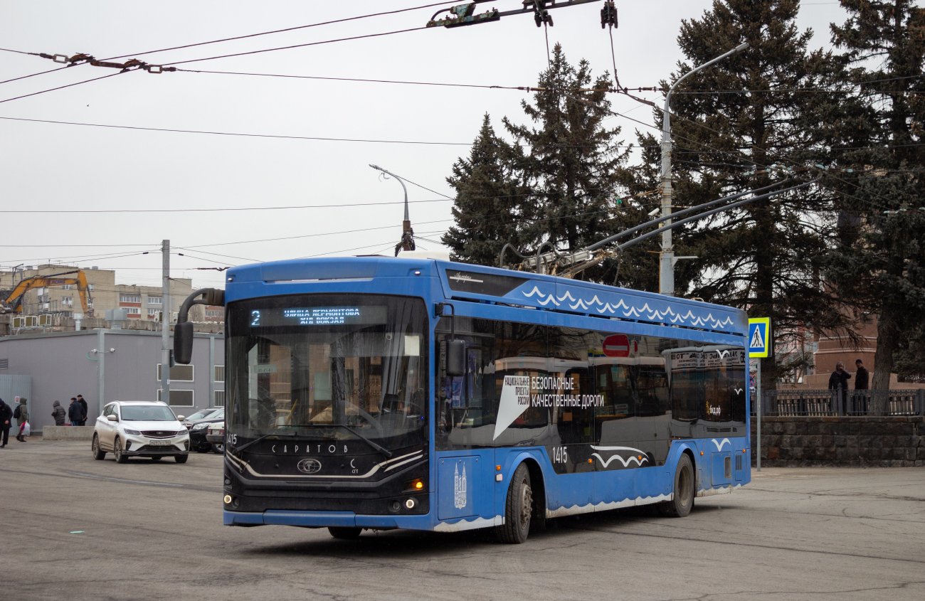 Саратов, ПКТС-6281.00 «Адмирал» № 1415