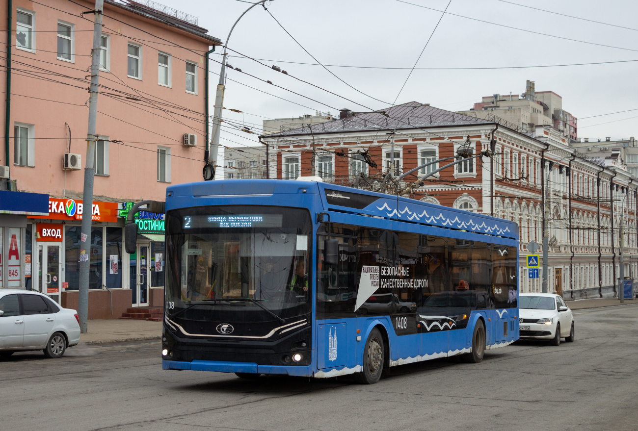 Саратов, ПКТС-6281.00 «Адмирал» № 1408