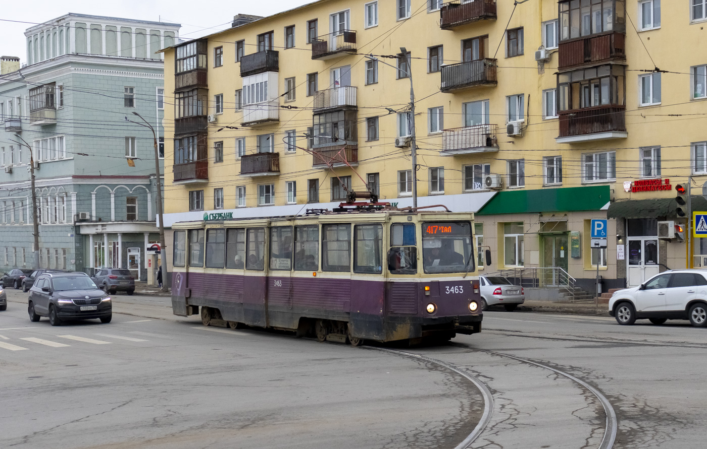 Нижний Новгород, 71-605А № 3463