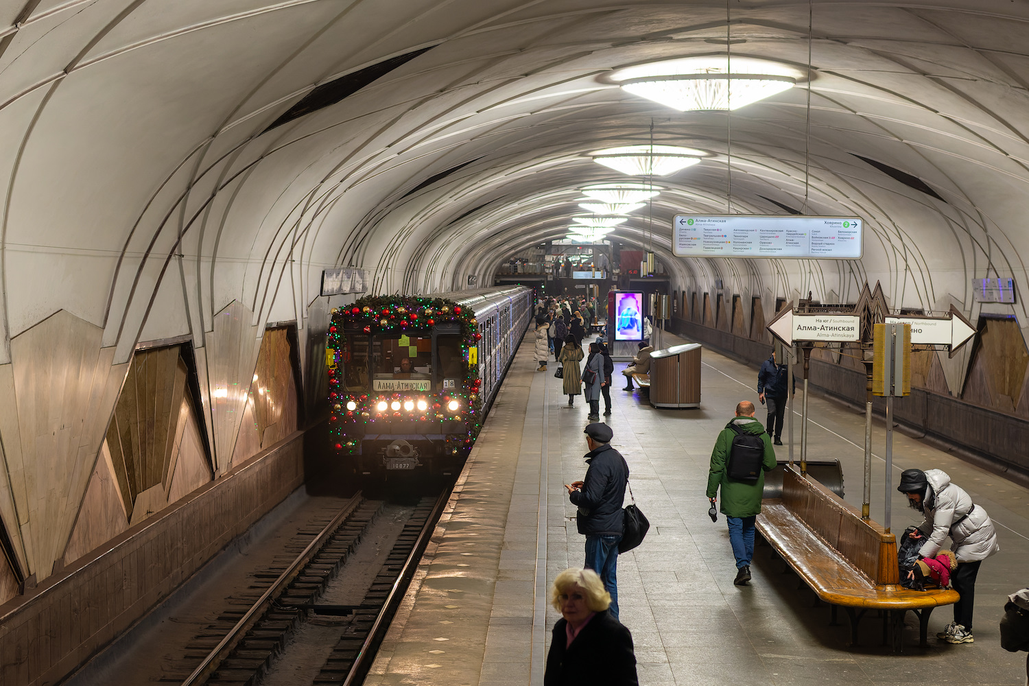 Москва, 81-717.5 (ЛВЗ/ВМ) № 10077