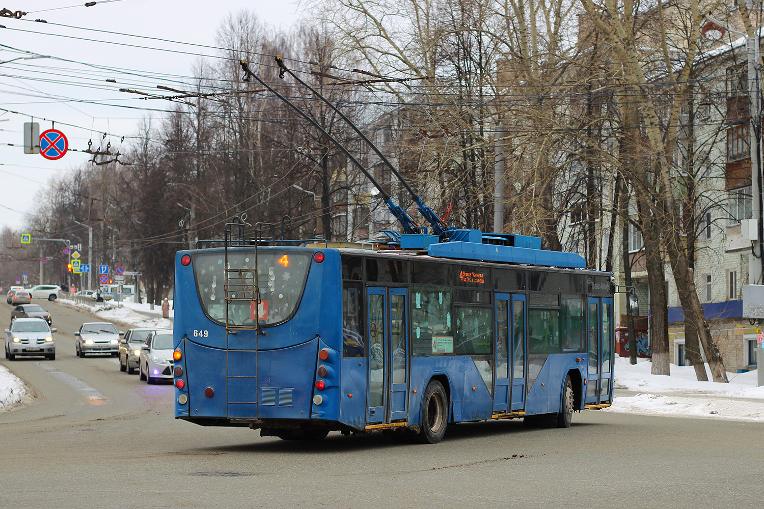 Kirov, VMZ-5298.01 “Avangard” Br. 649 Kirov, VMZ-5298.01 “Avangard” Br. 649