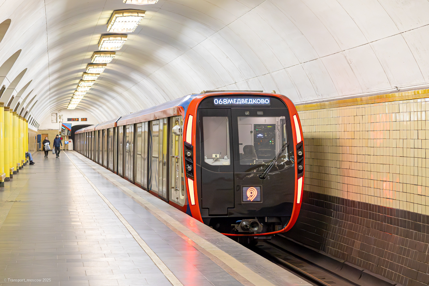 Москва, 81-775 «Москва-2020» № 75227