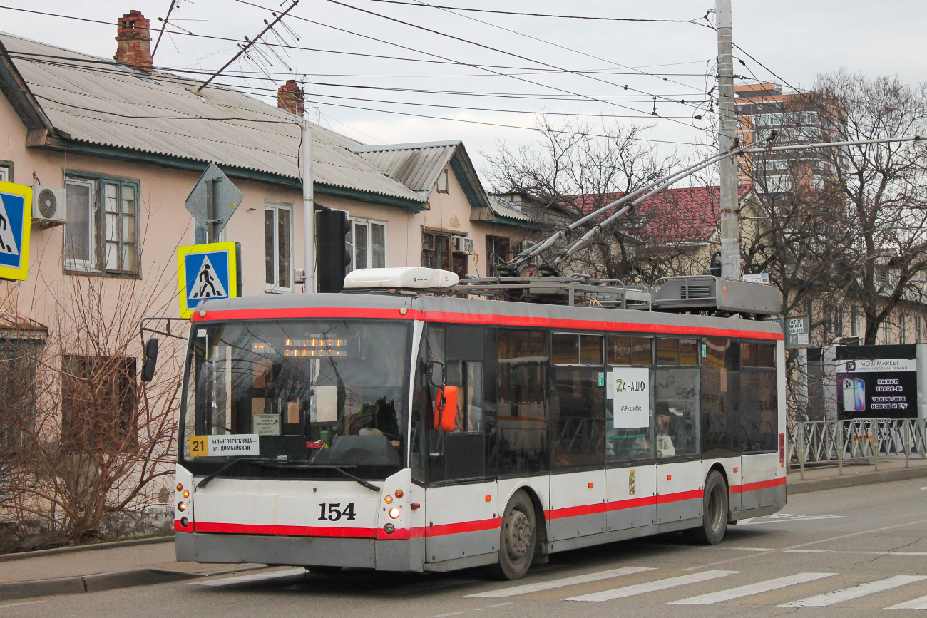 Краснодар, Тролза-5265.00 «Мегаполис» № 154