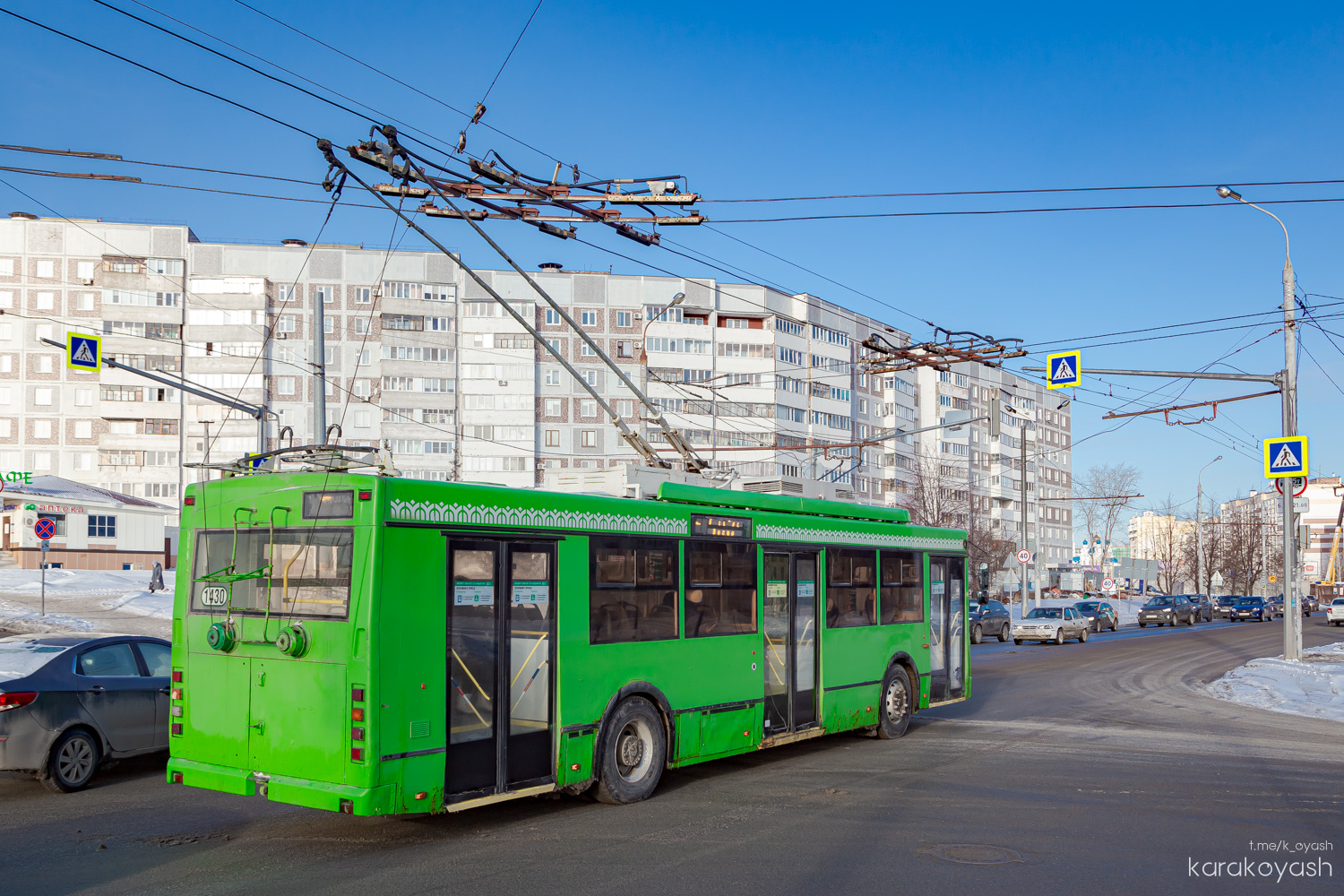 Kasan, Trolza-5275.03 “Optima” Nr. 1430