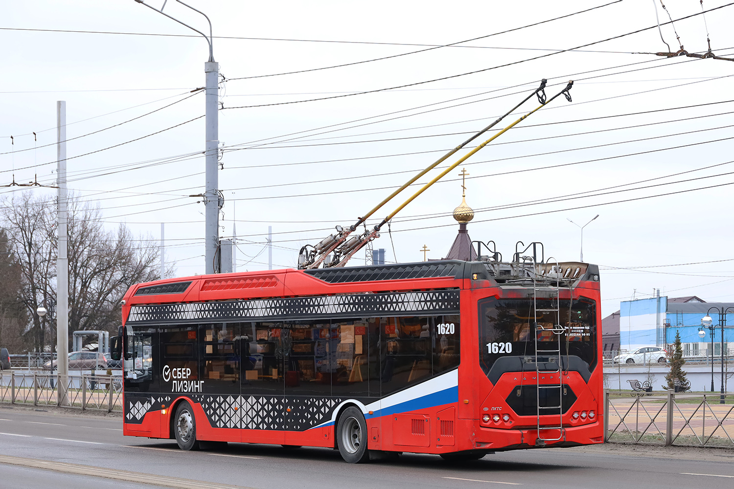 Брянск, ПКТС-6281.00 «Адмирал» № 1620