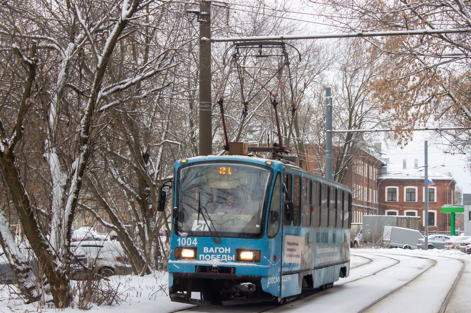 Нижний Новгород, 71-403 № 1004