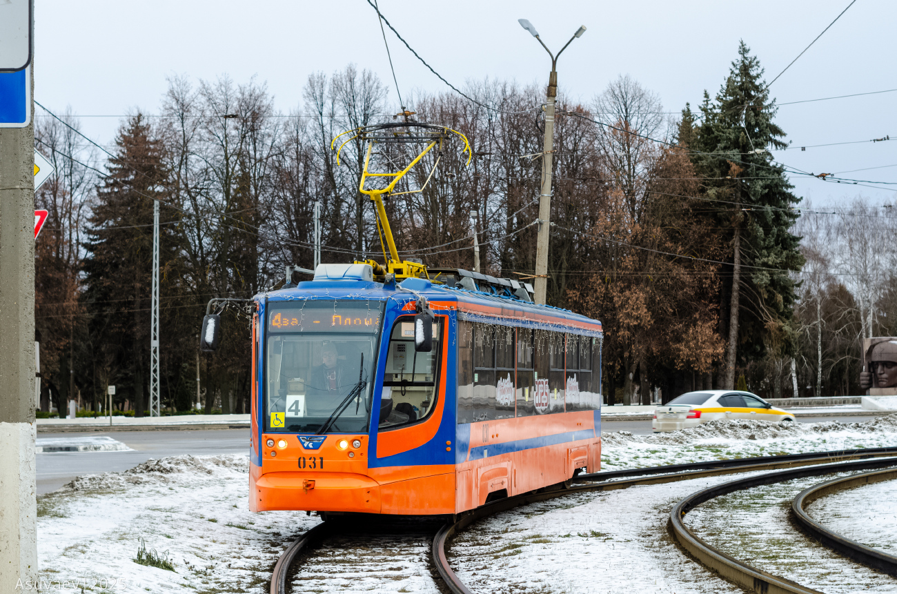 Коломна, 71-623-02 № 031
