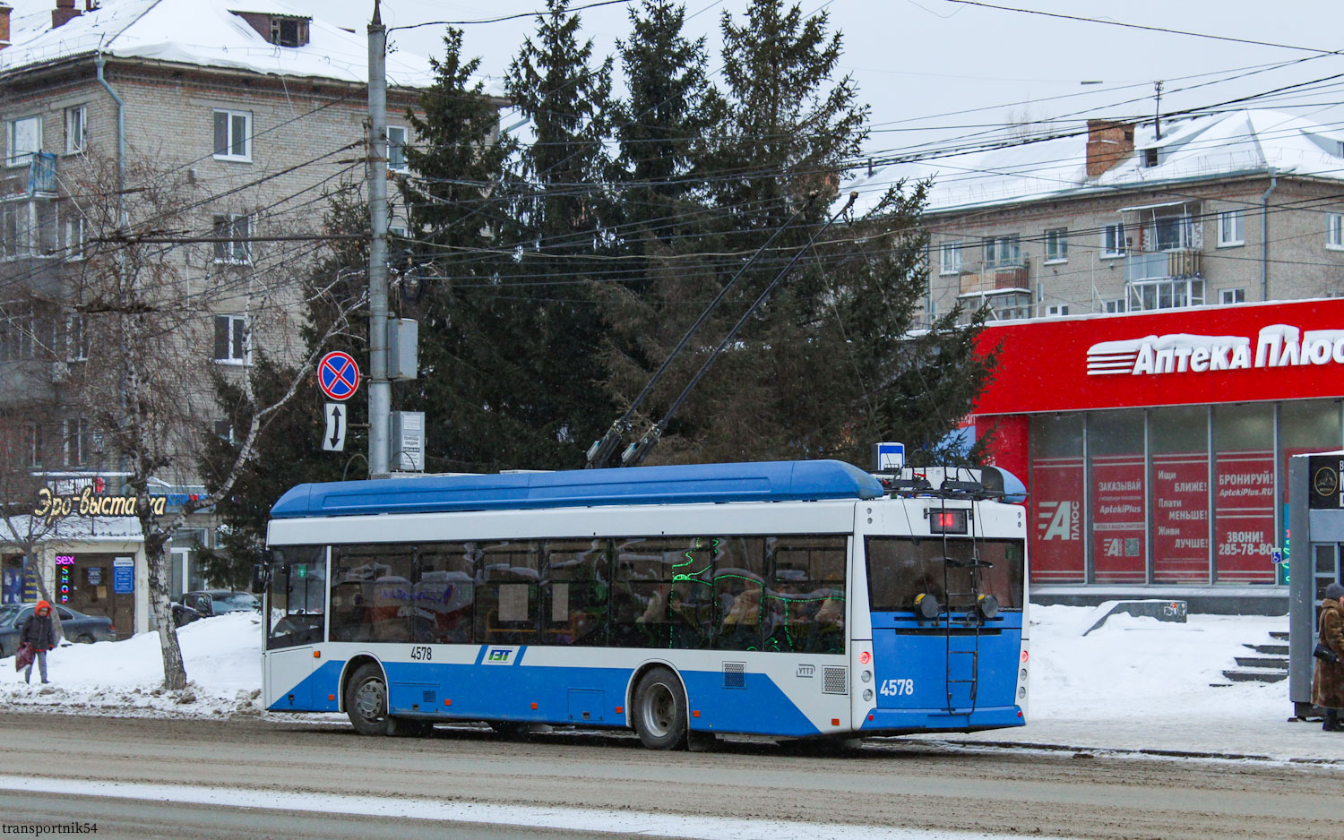 Novosibirsk, UTTZ-6241.01 “Gorozhanin” # 4578