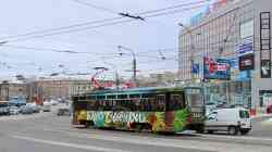 663 КБ