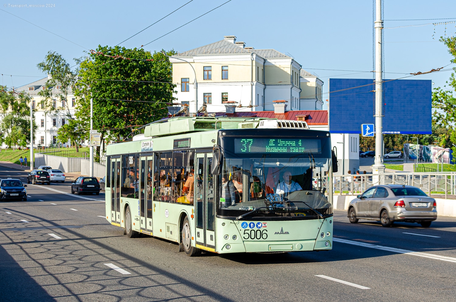 Минск, МАЗ-203Т70 № 5006