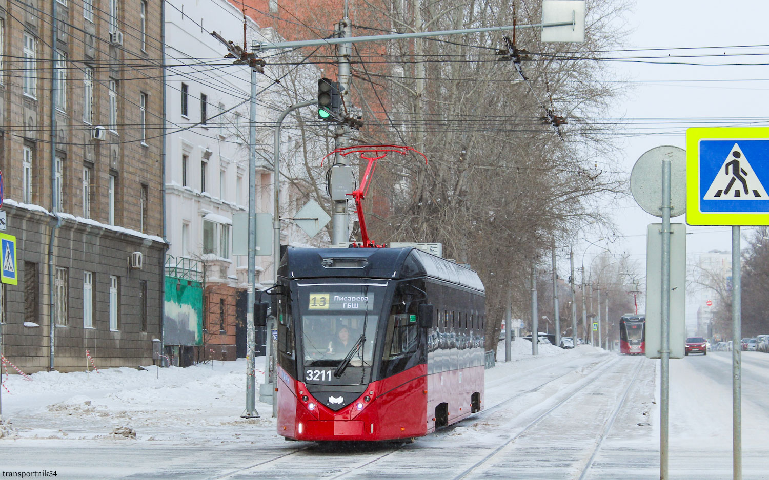 Novosibirsk, BKM T701 № 3211