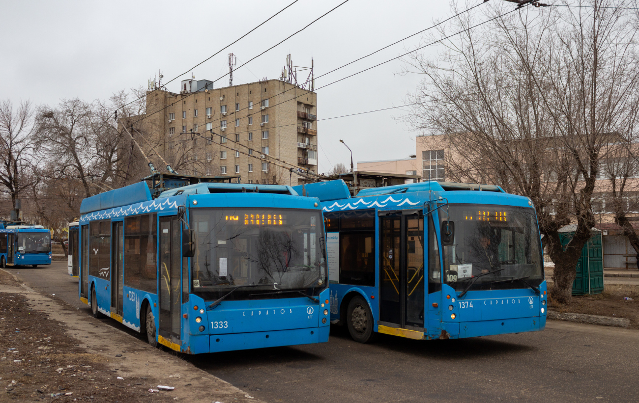 Саратаў, Тролза-5265.00 «Мегаполис» № 1333