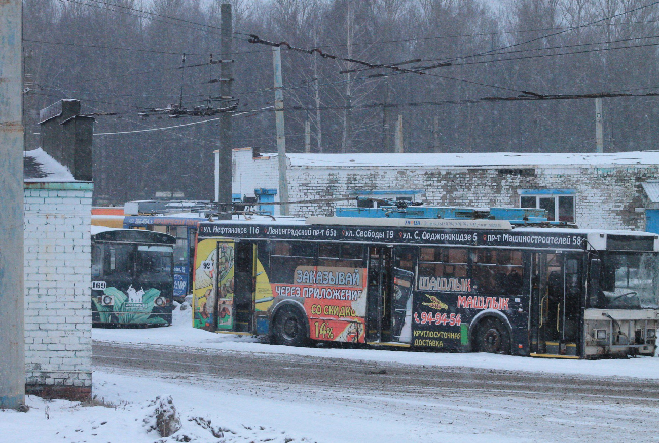 Jaroszlavl, Trolza-5275.07 “Optima” — 92