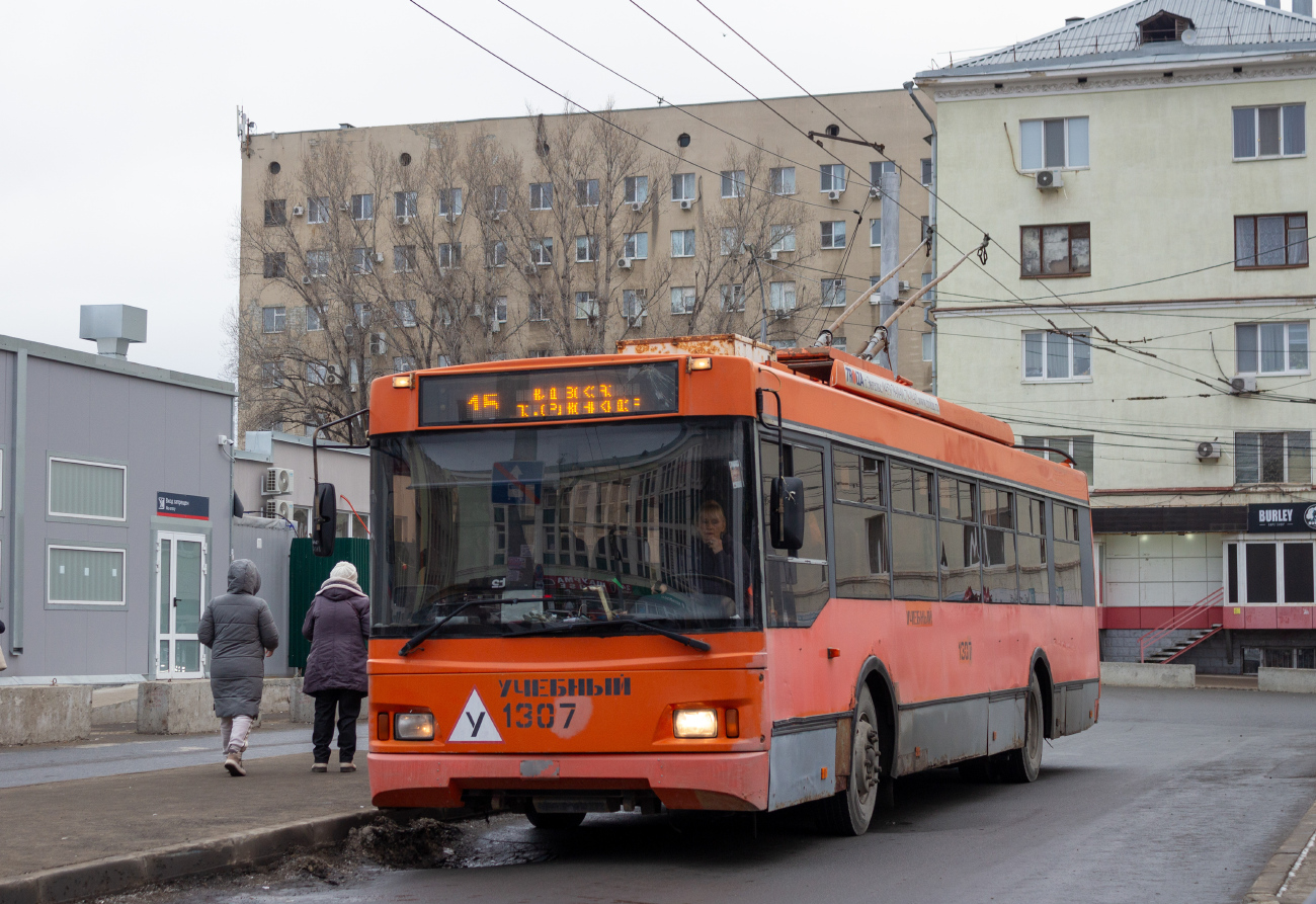 Саратов, Тролза-5275.06 «Оптима» № 1307