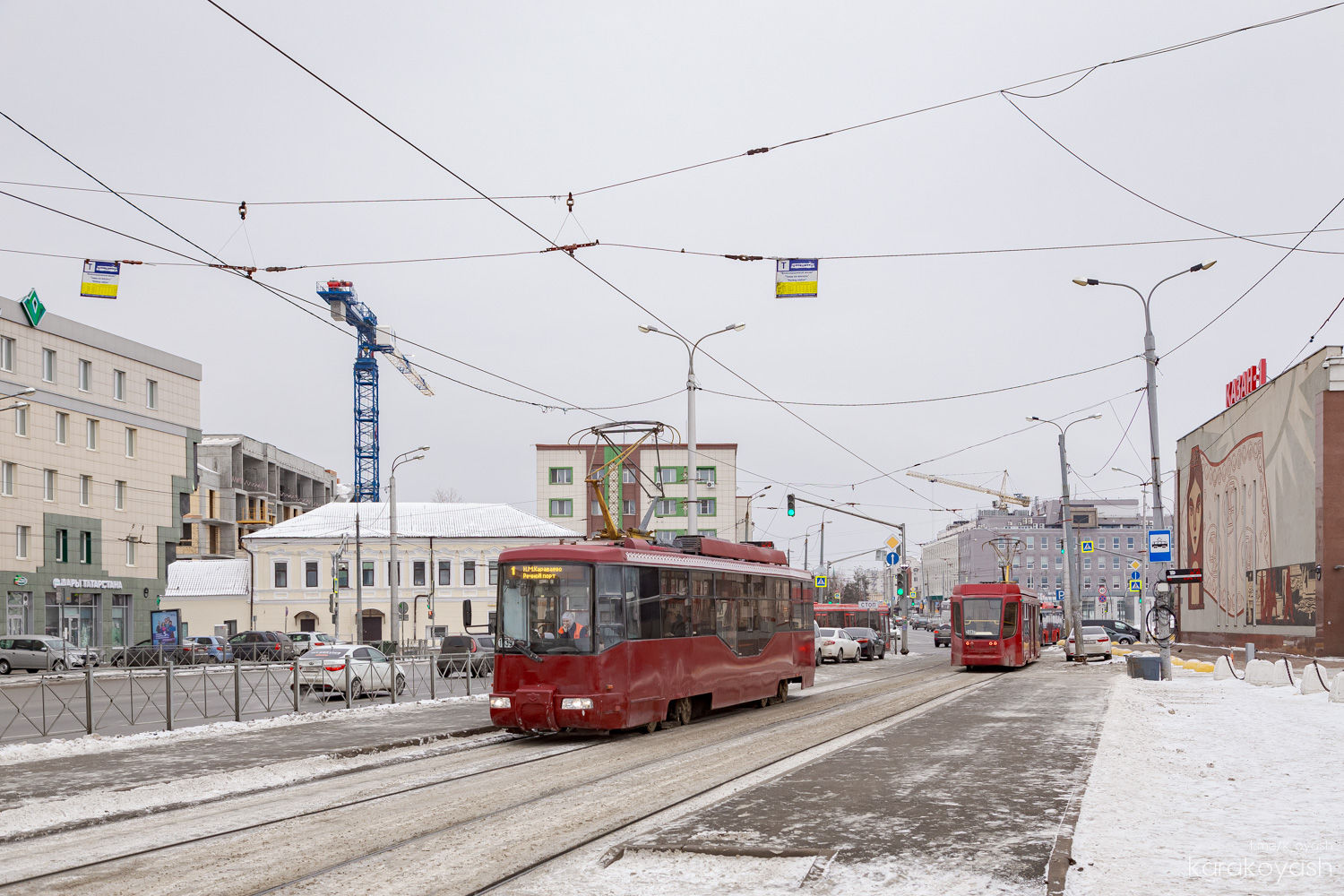 Казань, Stadler 62103 № 1339