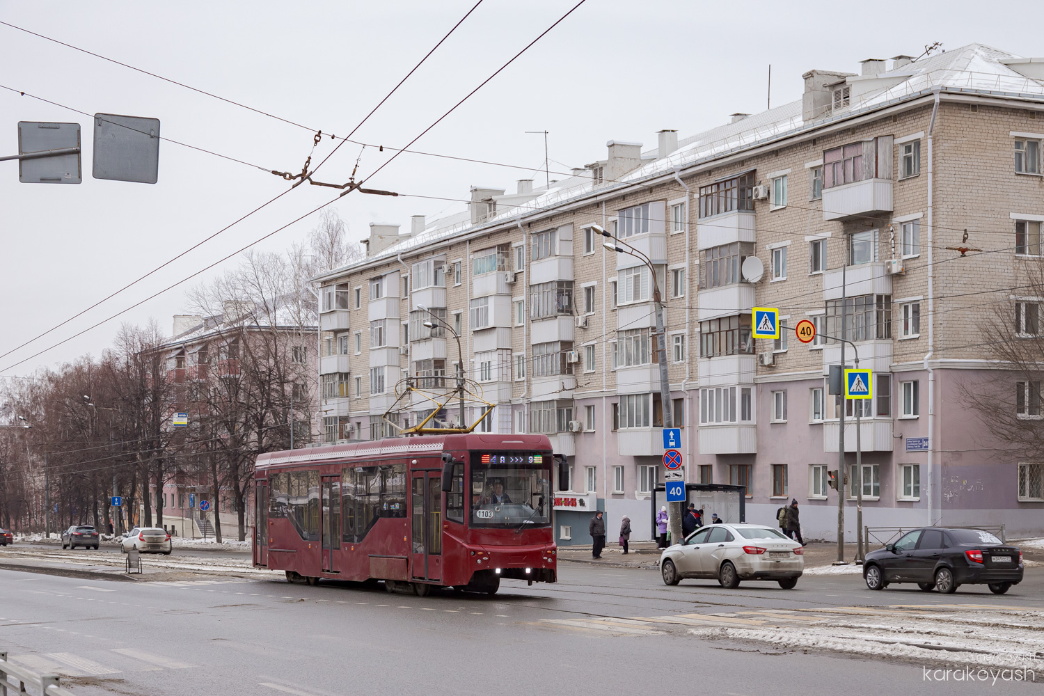 Kazan, 71-407-01 N°. 1103