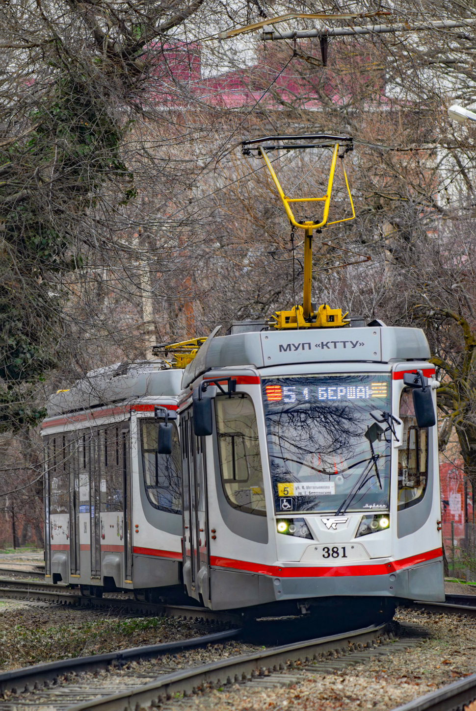 Краснодар, 71-623-04 № 381