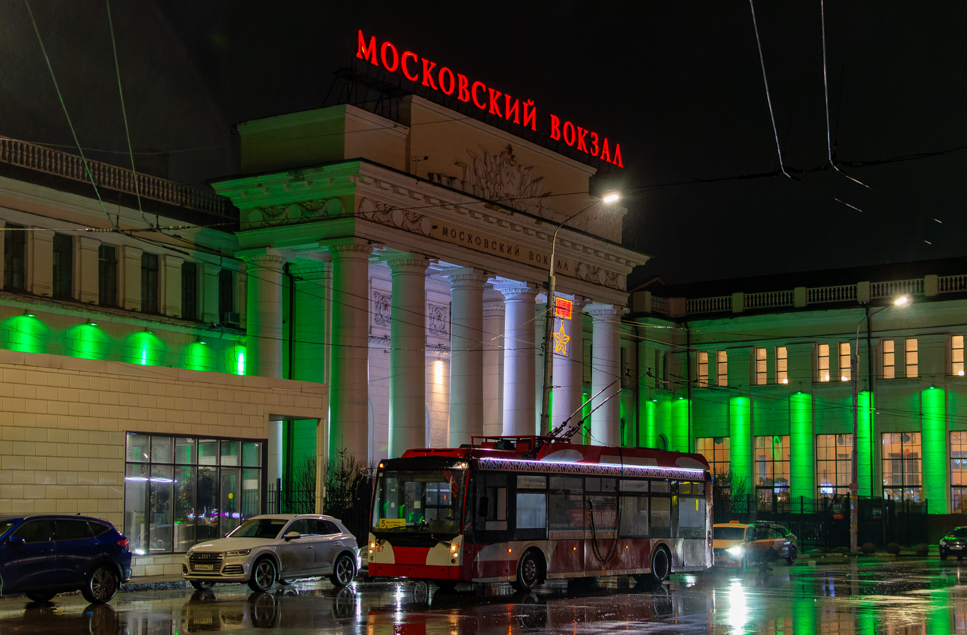 Тула, Тролза-5265.00 «Мегаполис» № 67 Тула, Тролза-5265.00 «Мегаполис» № 67