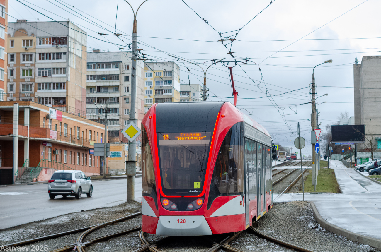 Тула, 71-911ЕМ «Львёнок» № 128