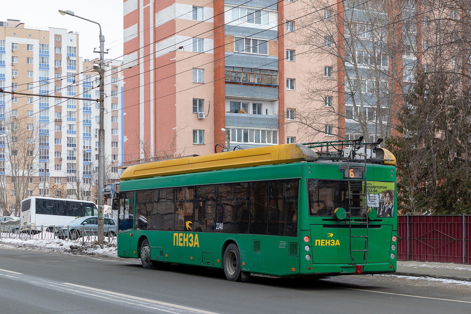 Пенза, УТТЗ-6241.01 «Горожанин» № 2340