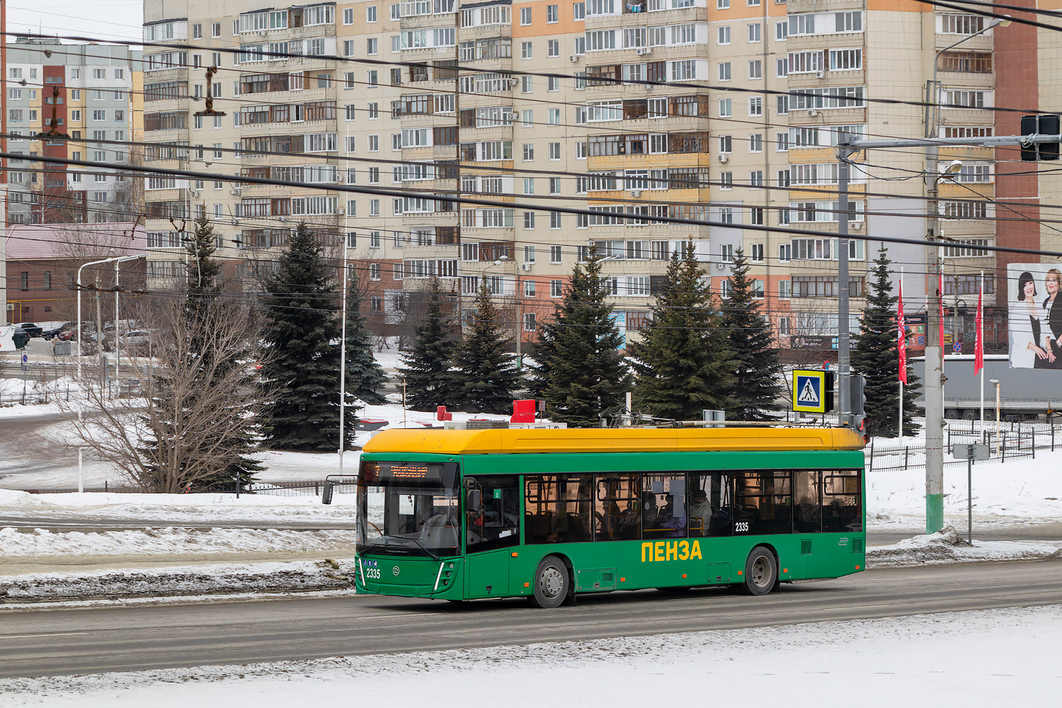Пенза, УТТЗ-6241.01 «Горожанин» № 2335