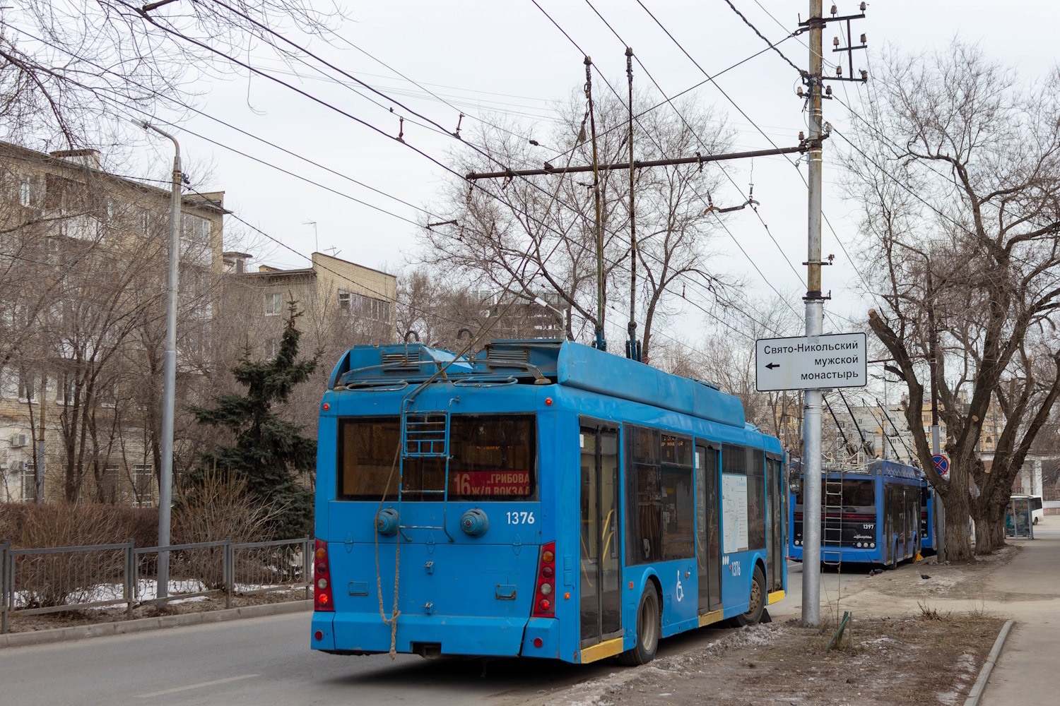 Саратов, Тролза-5265.00 «Мегаполис» № 1376