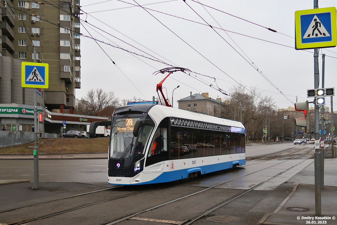 Москва, 71-911ЕМ «Львёнок» № 30611