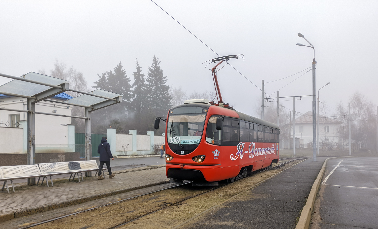 Донецк, Tatra T3 ДТ-1 ДОН № 3301