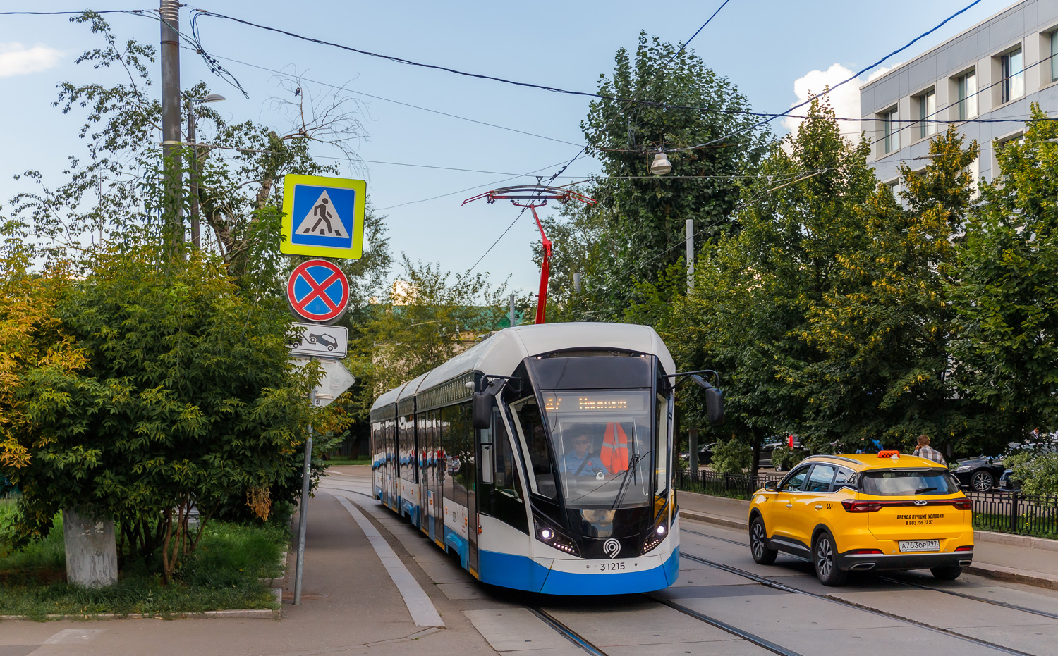 Москва, 71-931М «Витязь-М» № 31215