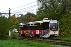 762 КБ