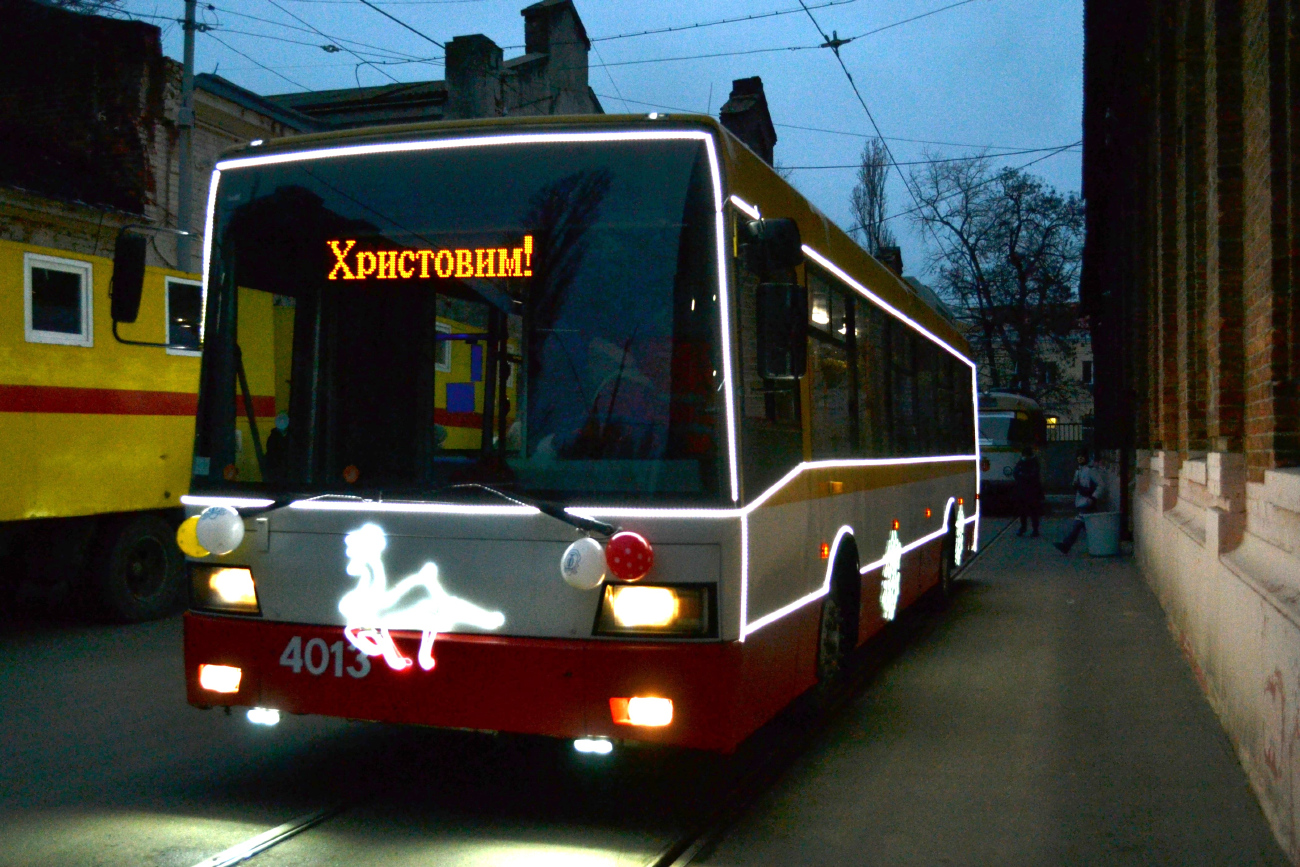 Одесса, Škoda 21Tr КВП ОД № 4013