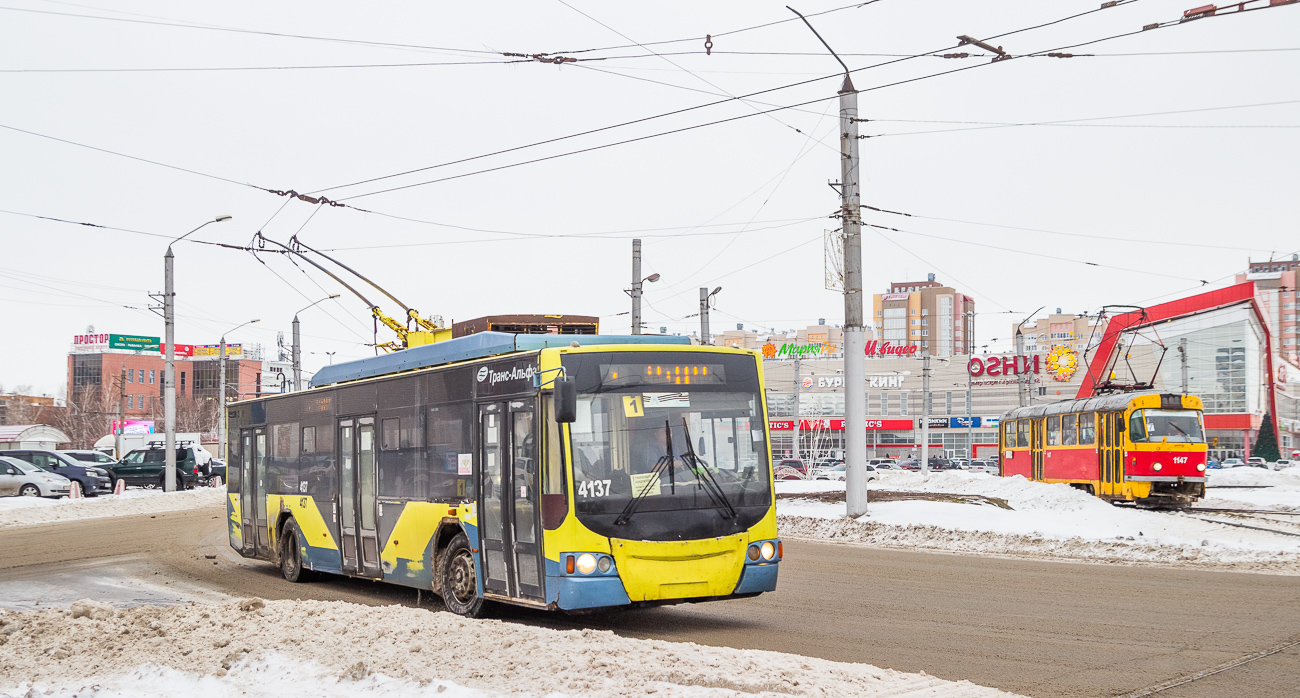 Barnaul, VMZ-5298.01 “Avangard” № 4137