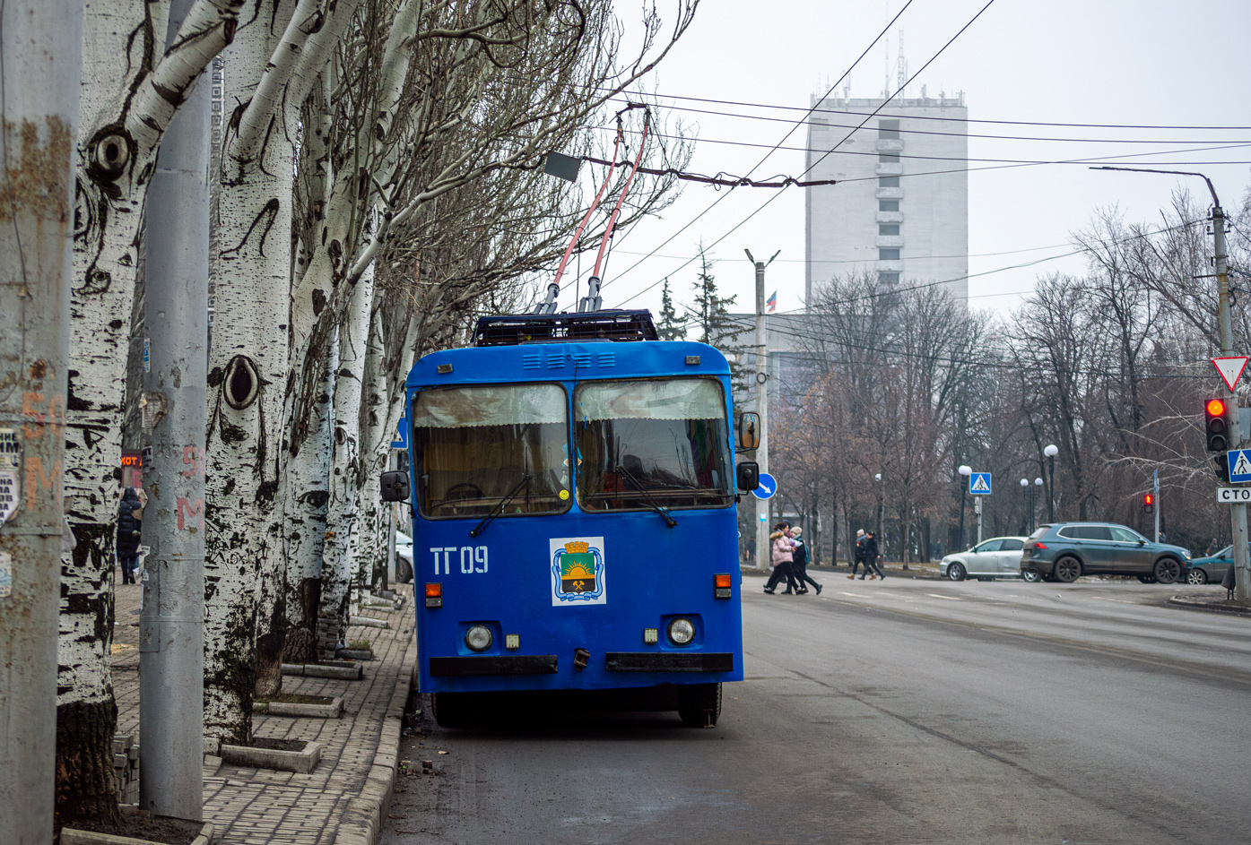 Makijivka, KTG-1 # ТГ-09