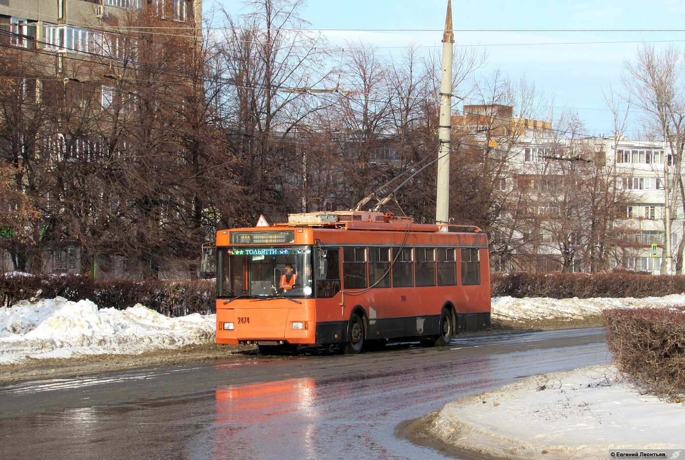 Tolyatti, Trolza-5275.05 “Optima” # 2474