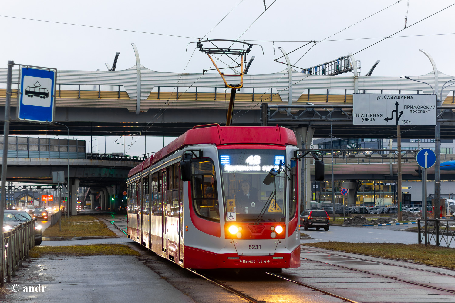 Санкт-Петербург, 71-631-02.02 № 5231