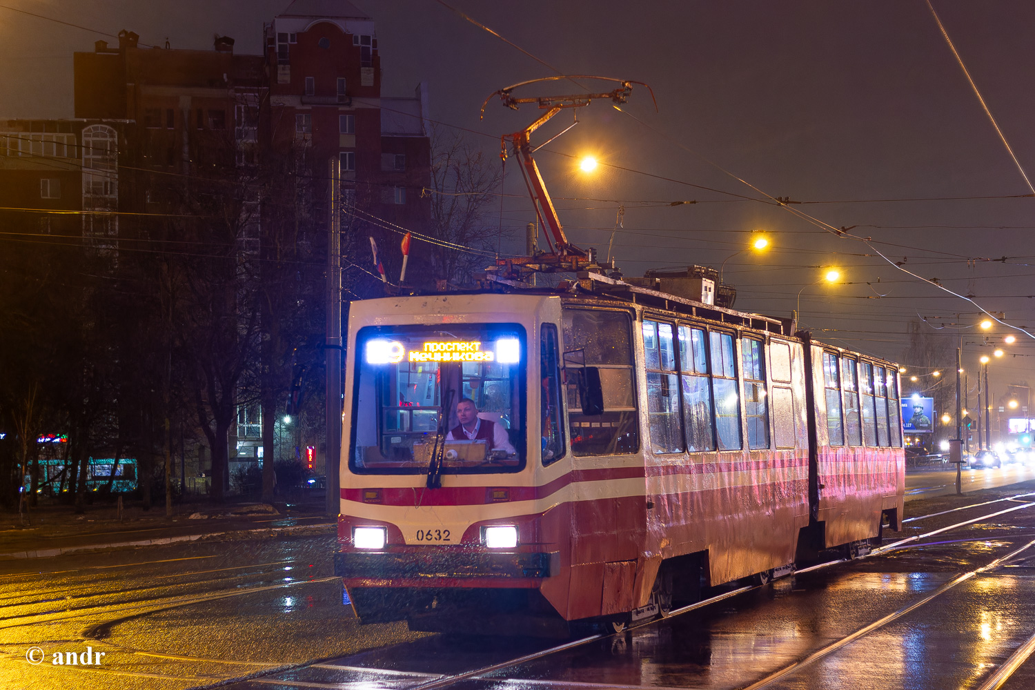 Санкт-Петербург, ЛВС-86К № 0632