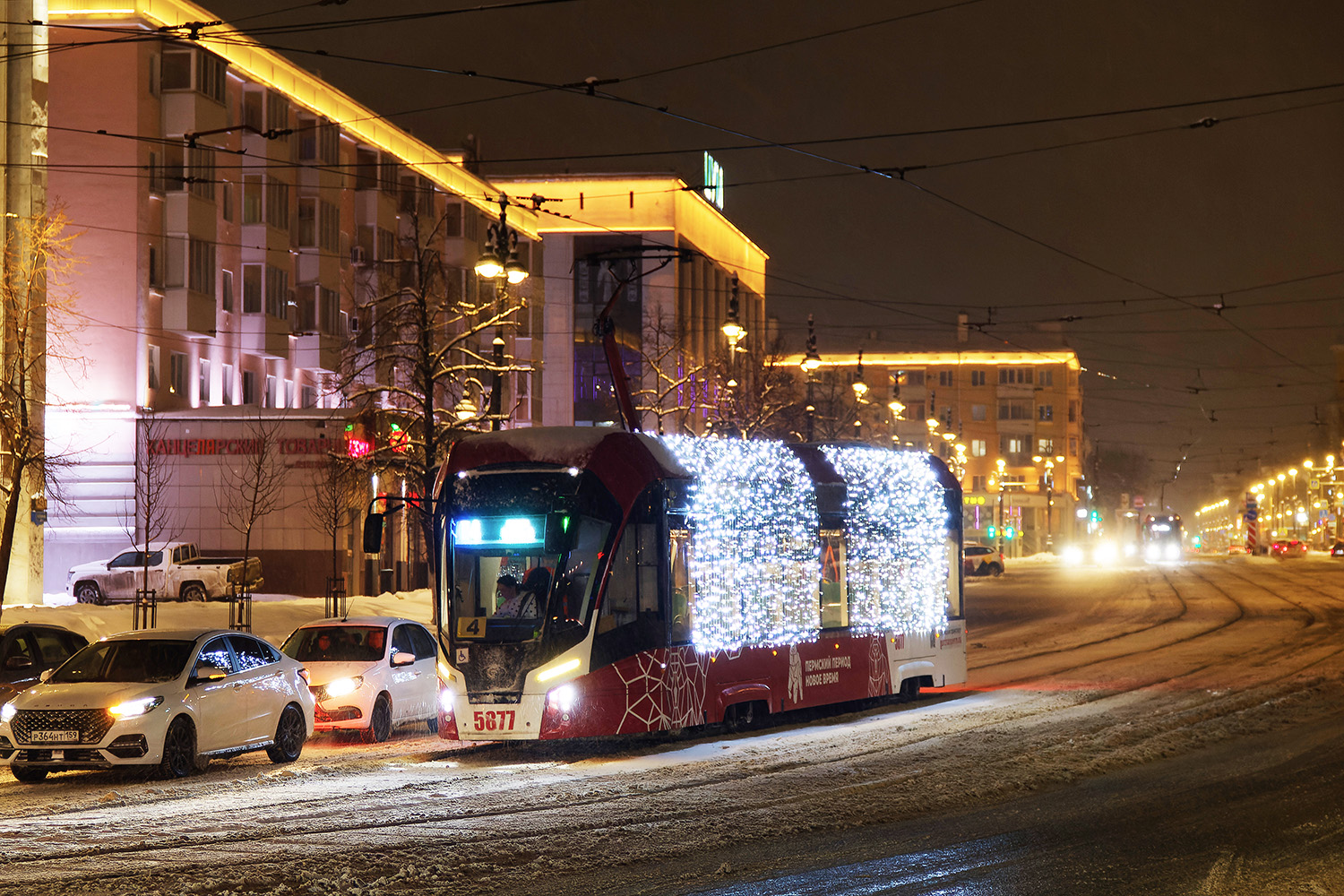 Пермь, 71-911ЕМ «Львёнок» № 5877