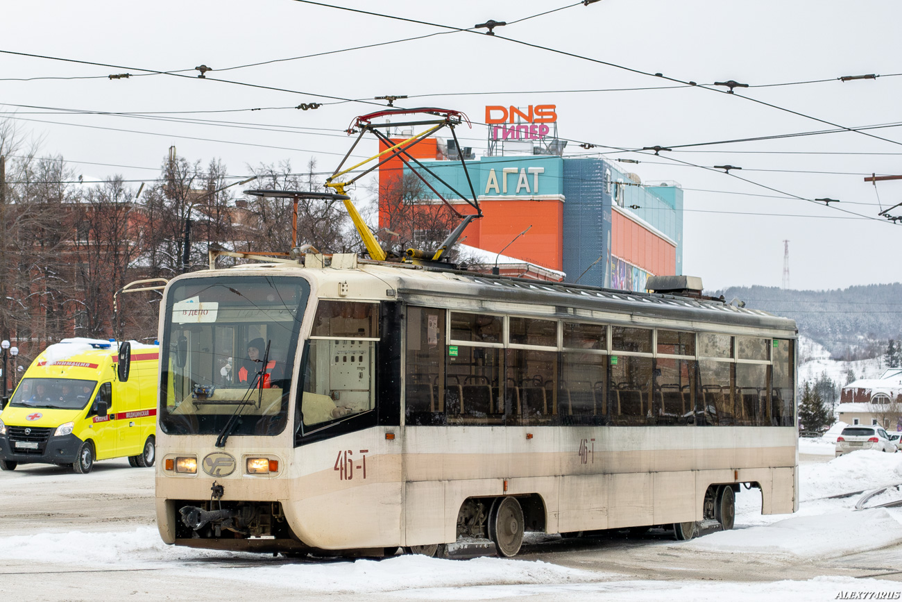 Златоуст, 71-619КТ № 46