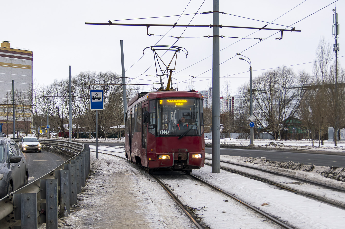 Казань, Stadler 62103 № 1337