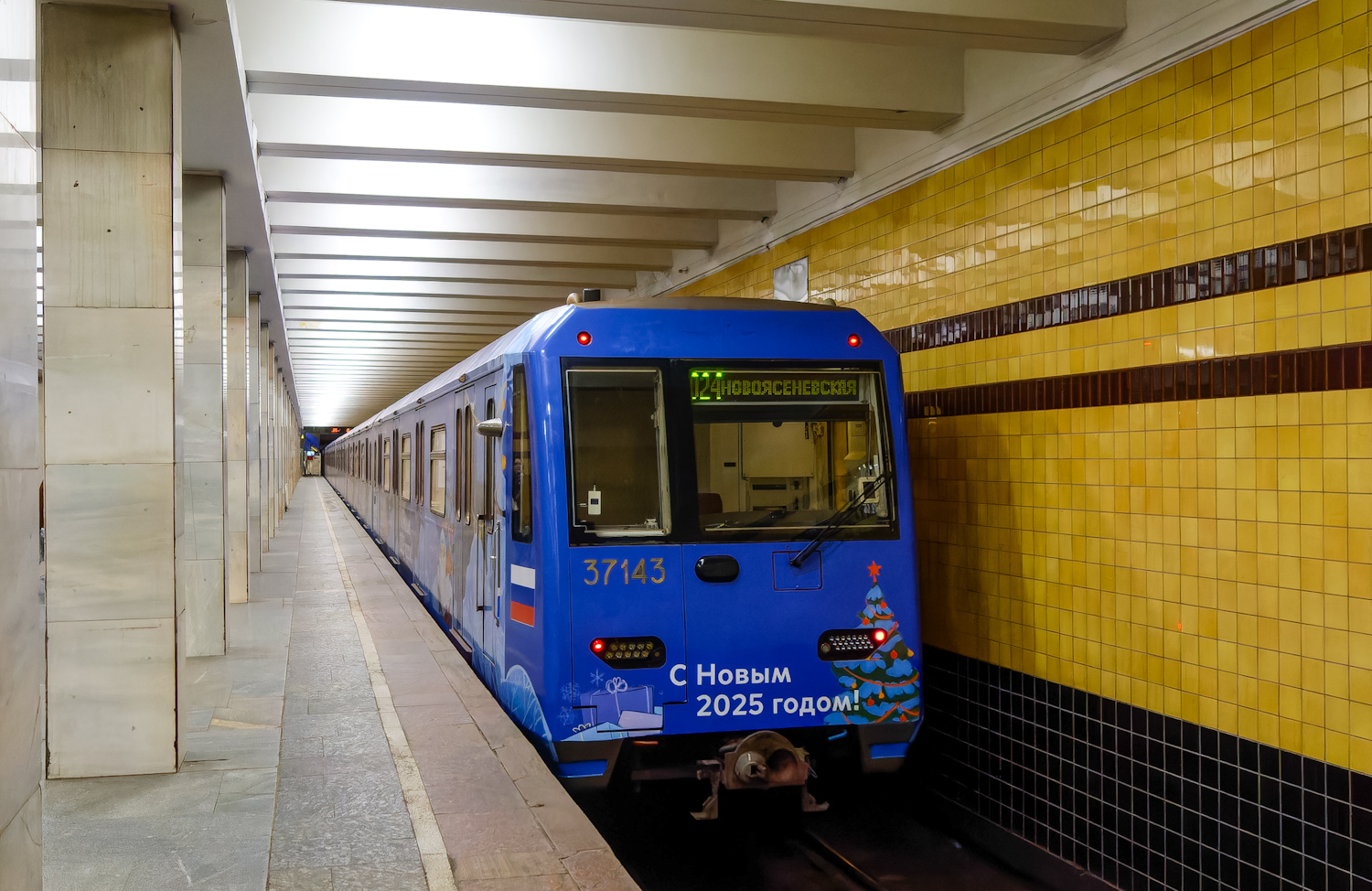 Москва, 81-760 № 37143