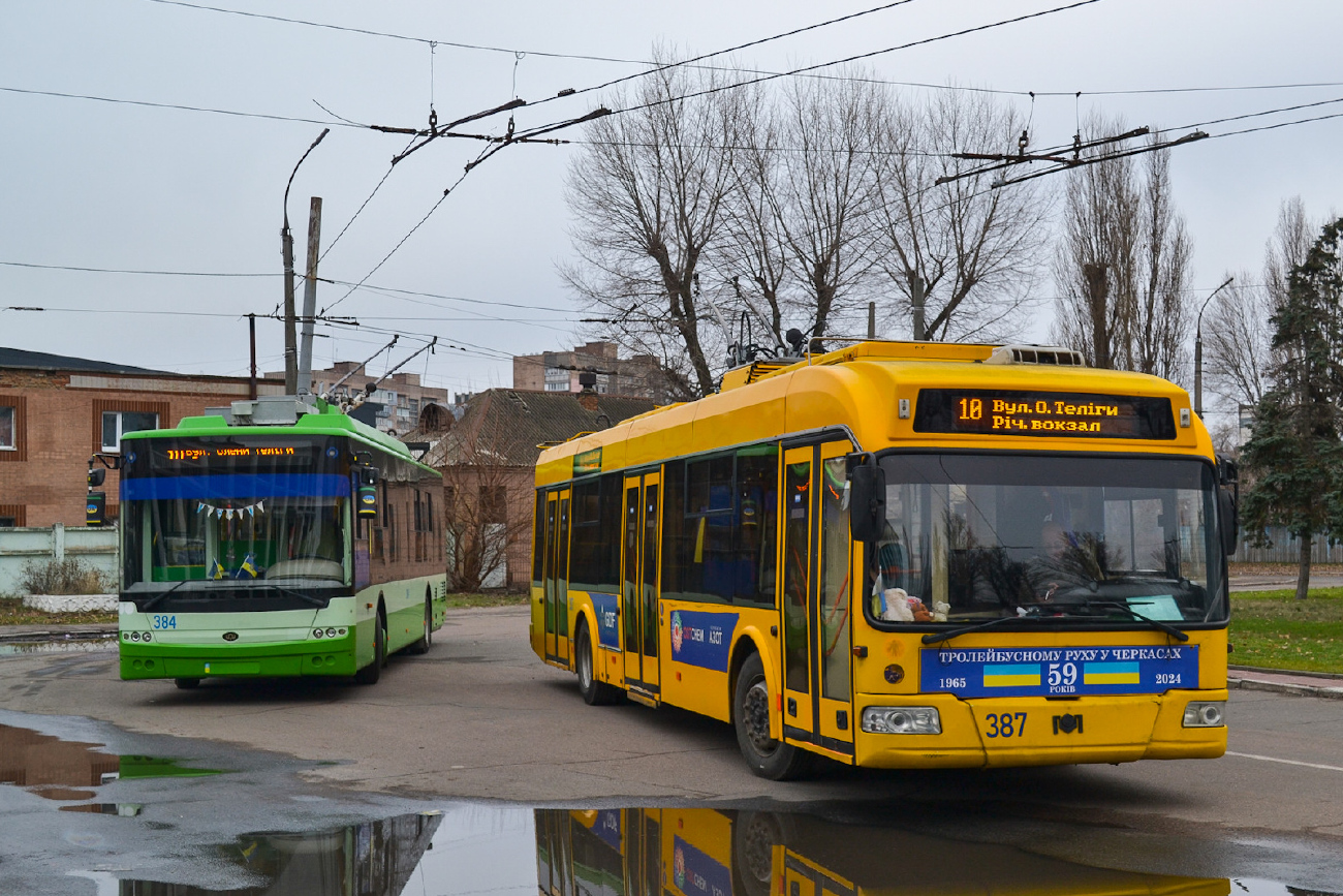 Черкассы, Богдан Т70117 № 384; Черкассы, БКМ 321 № 387