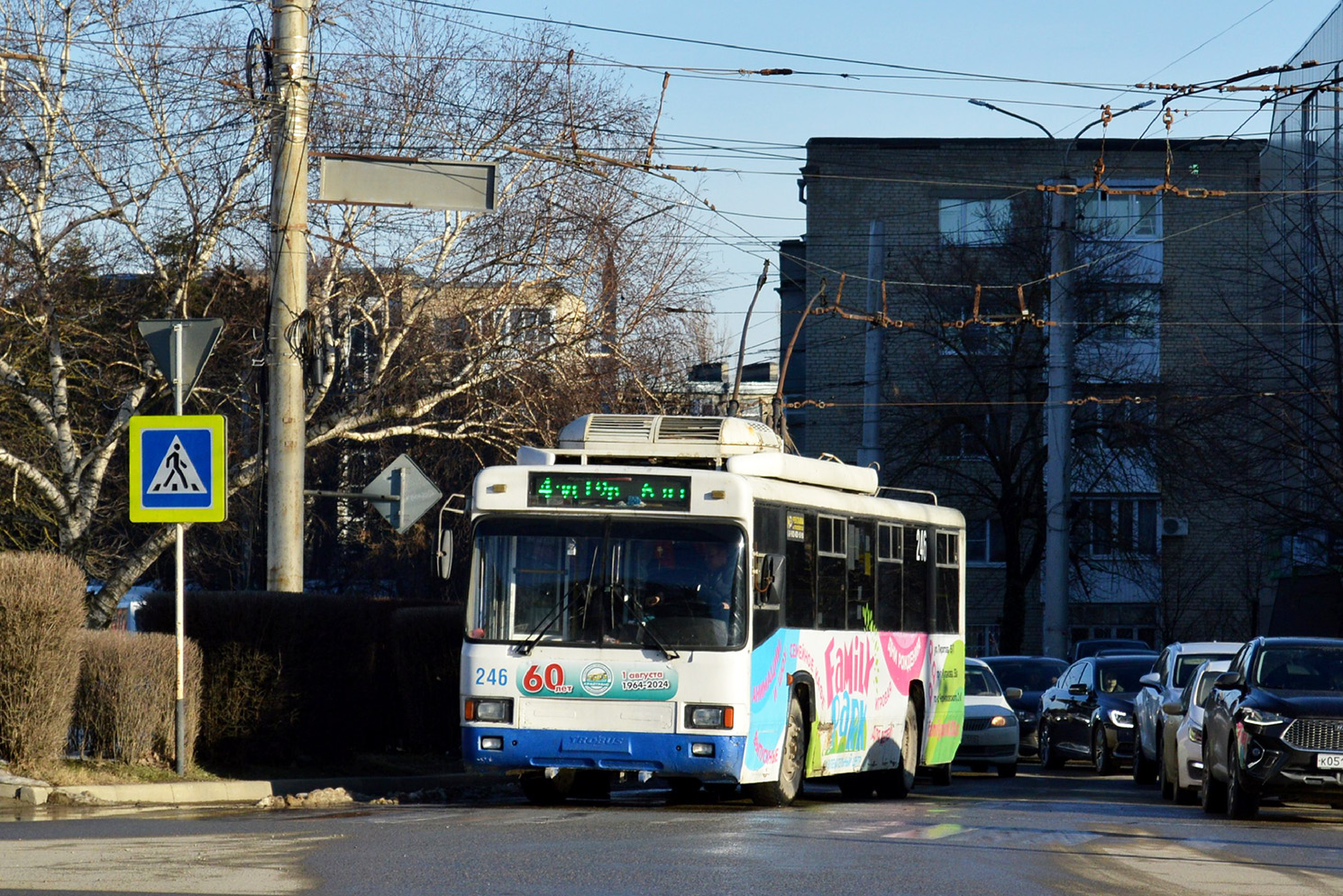 Ставрополь, БТЗ-52764Р № 246